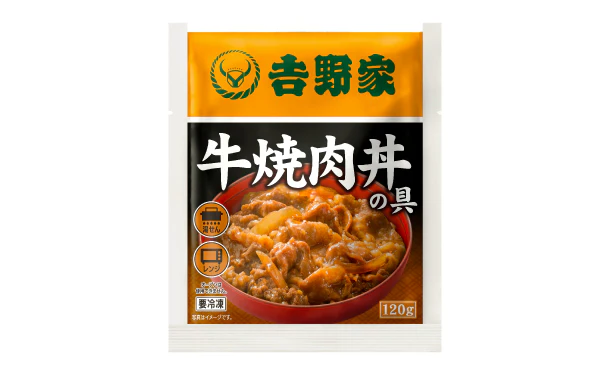吉野家「冷凍牛焼肉丼の具」120g - Image 2