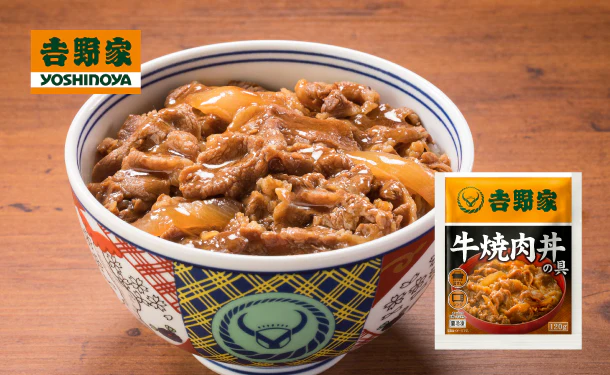 吉野家「冷凍牛焼肉丼の具」120g - Image 4
