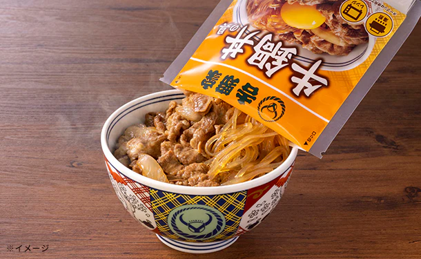 吉野家「牛鍋丼の具」120g - Image 3