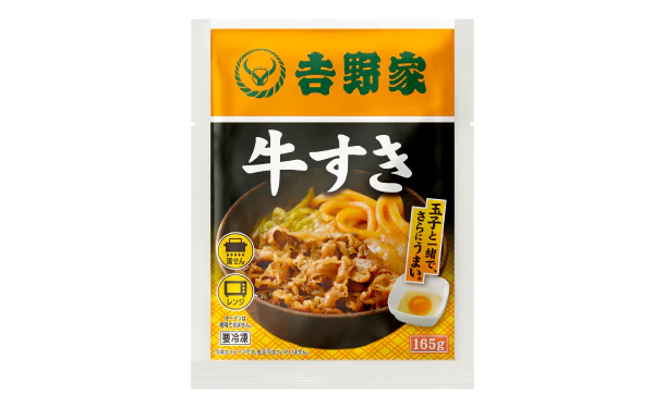 吉野家「冷凍牛すきの具」165g - Image 3