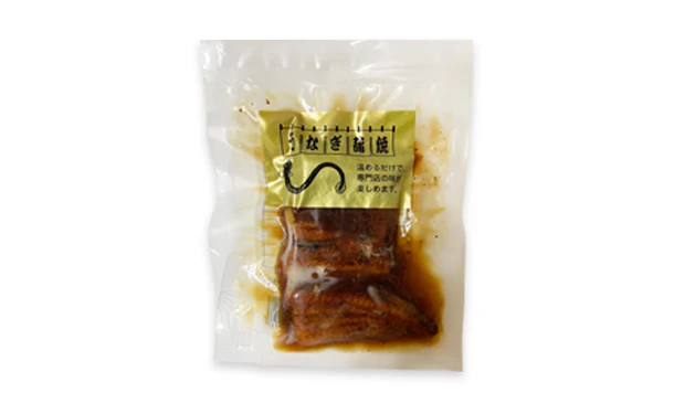 「うなぎの蒲焼き」100g - Image 4