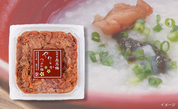「紀州産南高梅 やわらかつぶれ梅 梅干し2種セット（しそ・はちみつ）」600g - Image 3