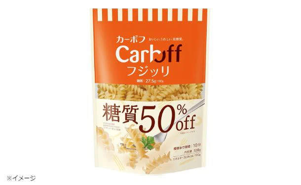 はごろもフーズ「Carboff フジッリ」100g - Image 4