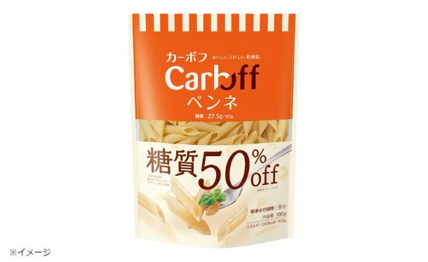 はごろもフーズ「Carboff ペンネ」100g - Image 4