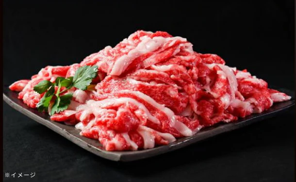 「山形牛 バラ切落し」約1kg - Image 2