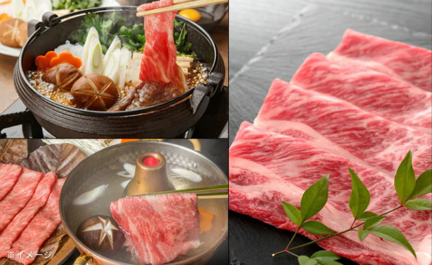 「山形牛 肩ローススライス」約500g - Image 2