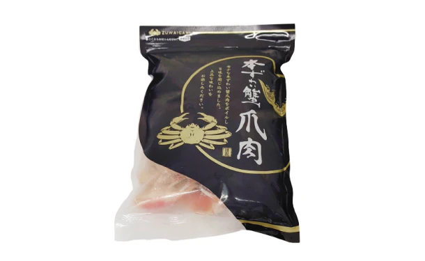 「本ずわい蟹 爪肉」 - Image 3