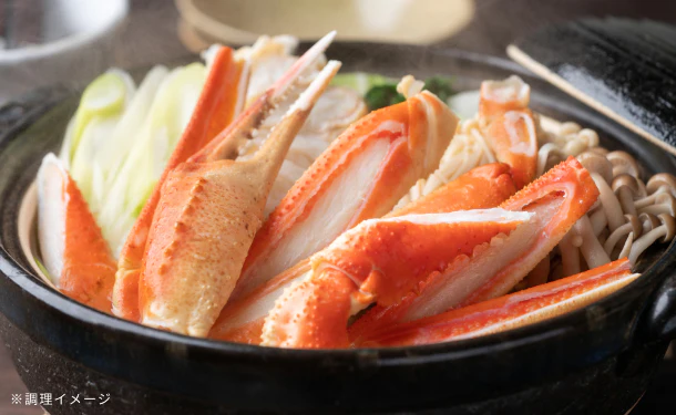 「ずわいがに・たらばがに 脚肉食べ比べセット」 - Image 4