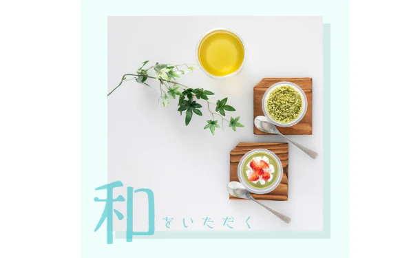 「京都・宇治抹茶パフェ＆ティラミスのアイスセット」計8個 - Image 4
