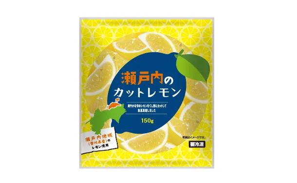 全農「瀬戸内のカットレモン」150g - Image 2