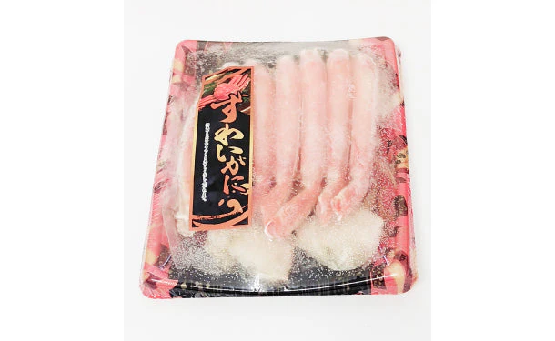 「ずわいがに脚肉」 - Image 3