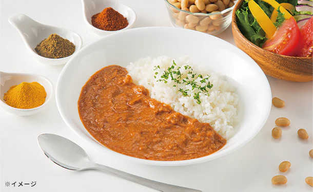 「大豆ミートのキーマカレー」 - Image 2