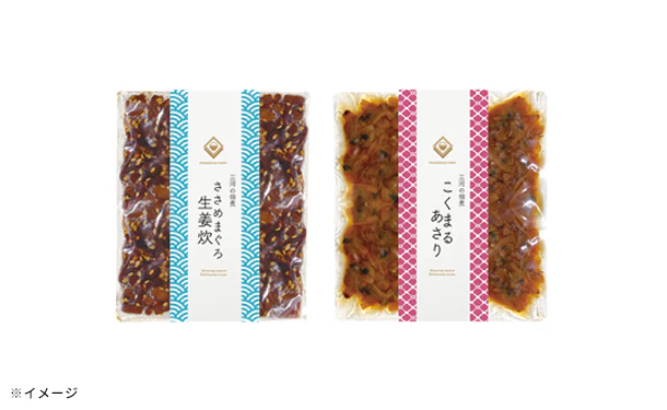 「三河の佃煮 2種セット」各1パック - Image 4