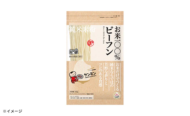 ケンミン食品「お米100%ビーフン」150g - Image 3