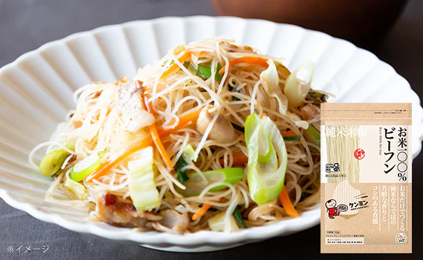ケンミン食品「お米100%ビーフン」150g - Image 5