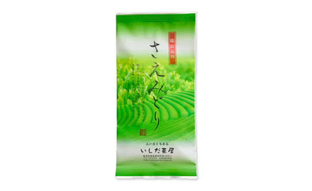 「さえみどり」100g - Image 2