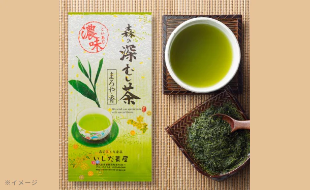 「森の深蒸し茶まろや香」100g - Image 4