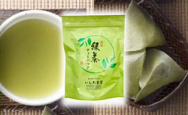 「濃旨緑茶ティーバッグ55袋入」 - Image 2