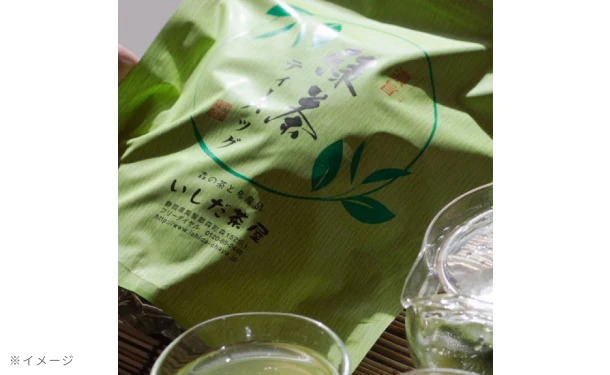 「濃旨緑茶ティーバッグ55袋入」 - Image 7