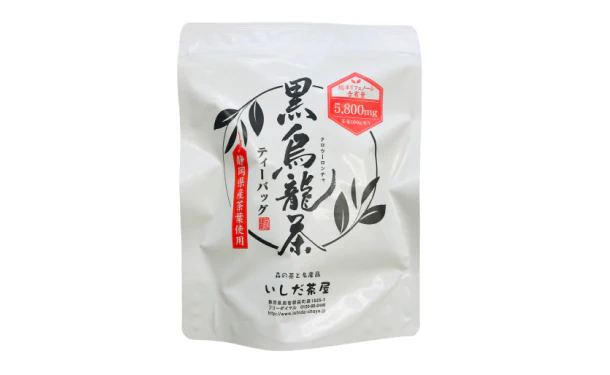 「黒ウーロン茶ティーバッグ30袋入」 - Image 6