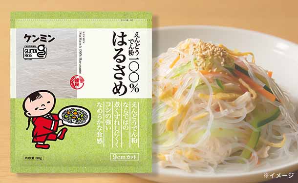 ケンミン食品「えんどうでん粉100%はるさめ 9cmカット」