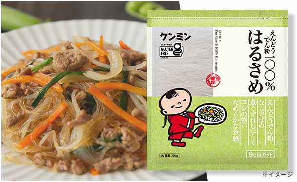 ケンミン食品「えんどうでん粉100%はるさめ 9cmカット」 - Image 2