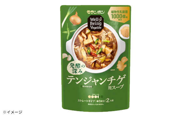 モランボン「テンジャンチゲ用スープ 」400g - Image 2