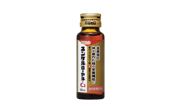 佐藤製薬「ユンケルローヤル・C2」30ml - Image 2