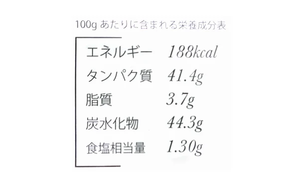 有明海産「訳あり 佐賀の海苔（全型）」40枚入り - Image 5