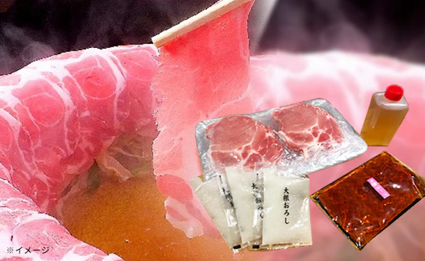 「美豚鍋」3人前