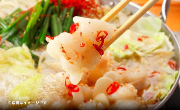 「もつ鍋生ラーメンセット」3人前 - Image 2