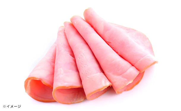 「訳ありロースハム」2kg - Image 4