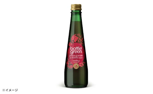 ボトルグリーン「ザクロ＆エルダーフラワー」275ml - Image 2