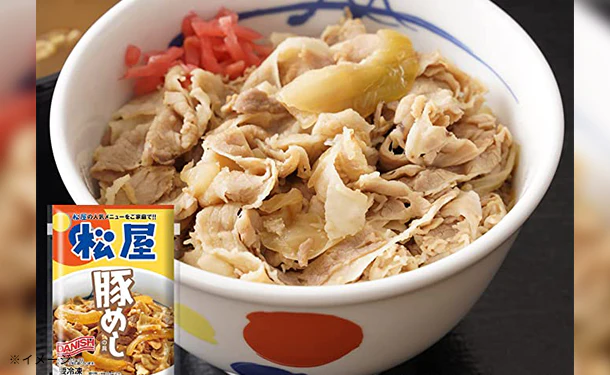 松屋「お試し全部盛りセット」計12食 - Image 3