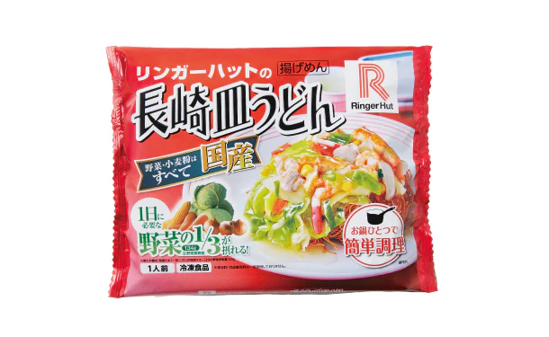 リンガーハット×大阪王将「長崎ちゃんぽん・皿うどん＆チャーハンセット」 - Image 4