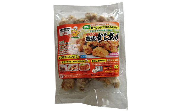 「豊後からあげ」300g - Image 2