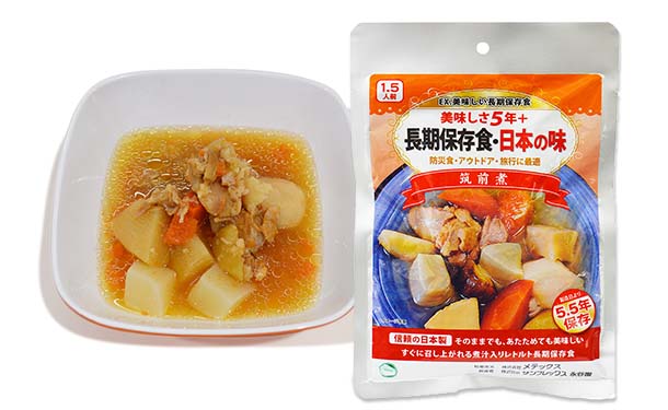 「美味しい長期保存食 2人2日あったかセット」 - Image 3