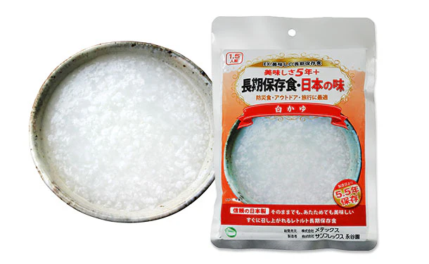 「美味しい長期保存食 2人2日あったかセット」 - Image 4