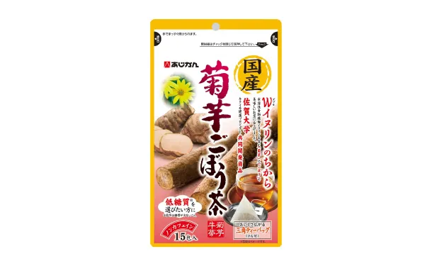 あじかん「国産菊芋ごぼう茶」15包 - Image 2