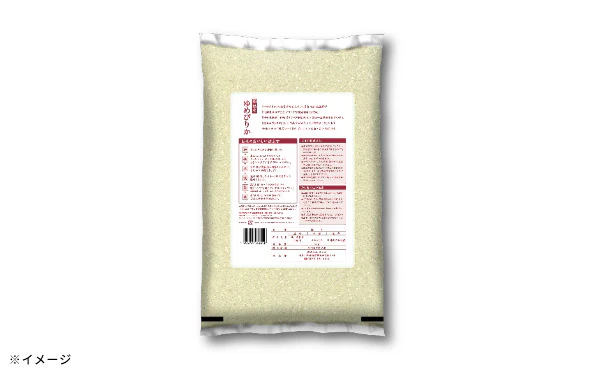 「北海道産 ゆめぴりか」5kg - Image 2
