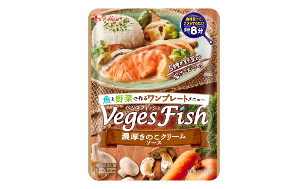 ハウス食品「VegesFish 濃厚きのこクリームソース」210g - Image 4