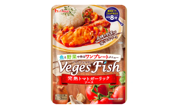 ハウス食品「VegesFish 完熟トマトガーリックソース」210g - Image 4