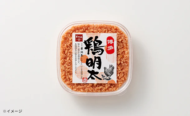 「博多 鶏明太4個セット」 - Image 6