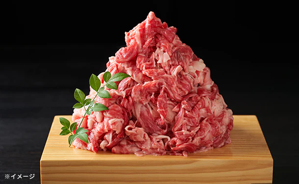 「九州産黒毛和牛切り落とし」500g - Image 2
