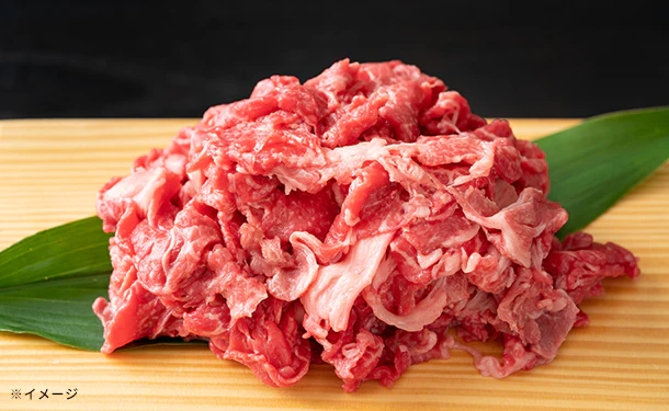 「九州産黒毛和牛切り落とし」500g - Image 3