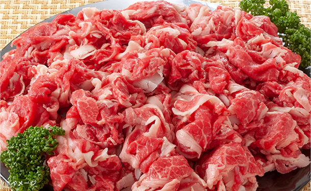 「九州産黒毛和牛切り落とし」500g - Image 5