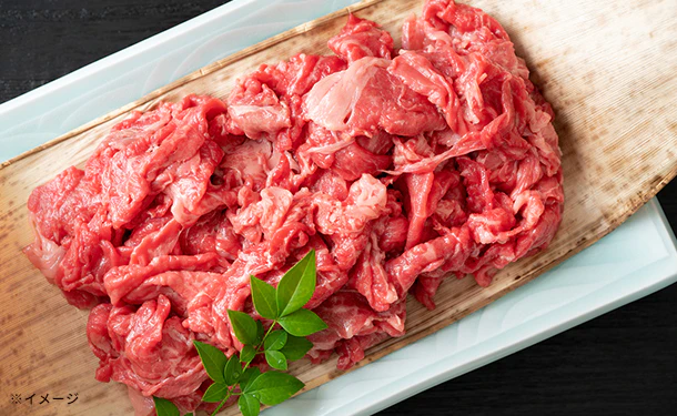 「九州産黒毛和牛切り落とし」500g - Image 7
