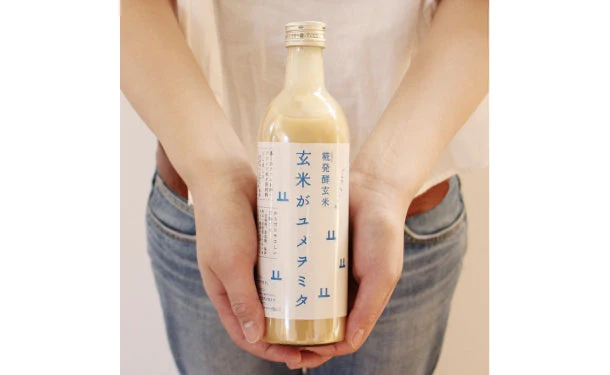 「玄米甘酒 玄米がユメヲミタ」490ml - Image 5