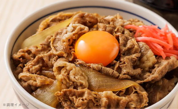 「国産牛切り落とし」250g - Image 2