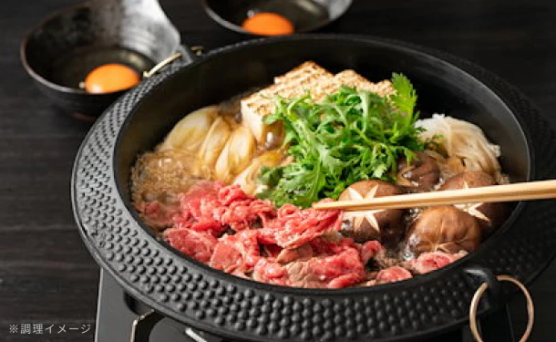 「国産牛切り落とし」250g - Image 3